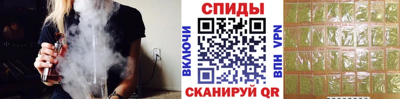 БУТИРАТ оксана  hydra рабочий сайт  Россошь 