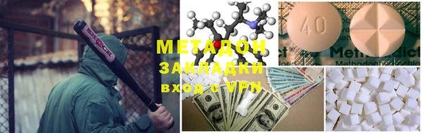 круглые Алзамай