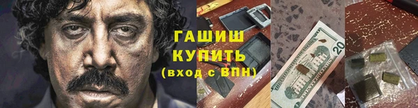 круглые Алзамай