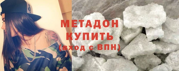 наркотики Алексин