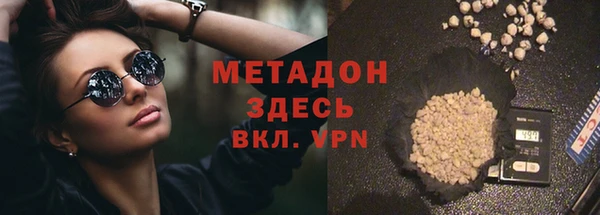 наркотики Алексин