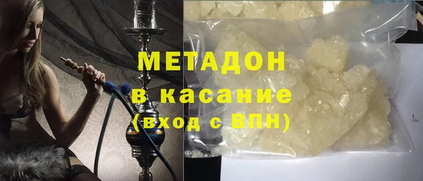 наркотики Алексин