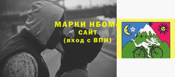 а пвп мука Аркадак