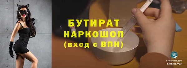 круглые Алзамай