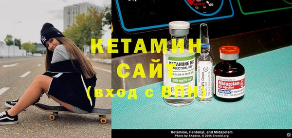 круглые Алзамай