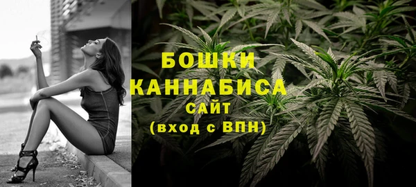 марки lsd Армянск