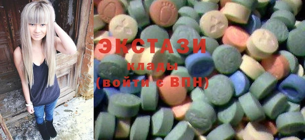 наркотики Алексин