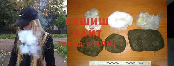 круглые Алзамай