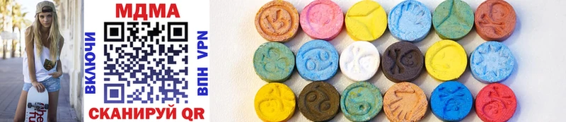 MDMA crystal  Россошь 